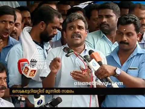 Dismissed KSRTC employees to start Indefinite strike in-front of secretariat