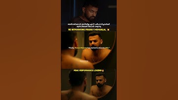 അപ്പന്റെ ചോരയല്ലേ🩸Finally Pranav Mohanlal has started to Showing his DNA | Peak Performance Loading🔥