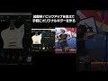 超簡単!ピックアップを変えてオリジナルギター作り #variax #shorts