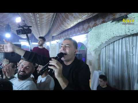 طل الزين كحيل العين الله يابرك هالطلة العريس محمد الطيراوي والفنان علاء الجلاد