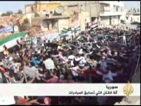 تظاهرات رغم الرصاص بجمعة الحظر الجوي