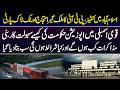 Containers in Islamabad, PTI’s Nationwide Protest and the TikTok Politics Debate