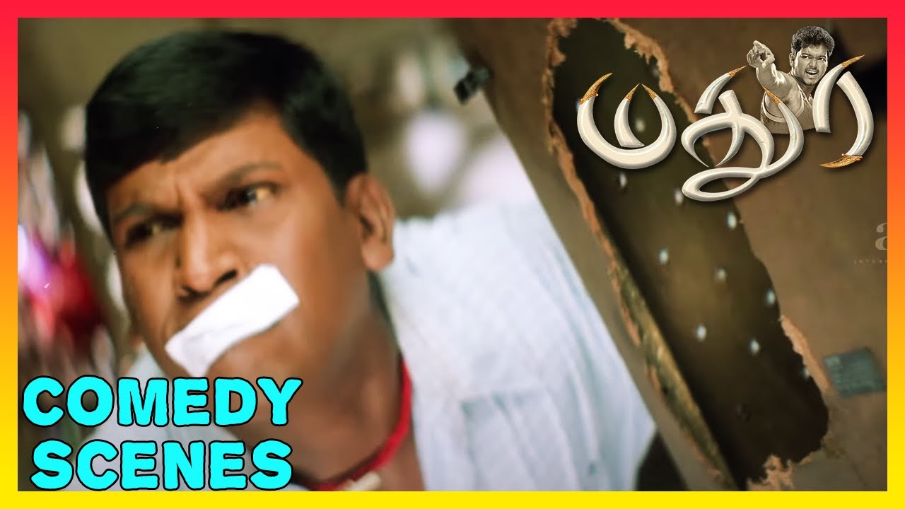 Madhurey Tamil Movie | Vadivelu Comedy Scenes | Vijay | Sonia ...