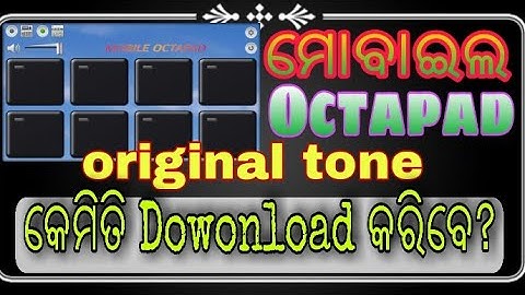 How to patch download mobile octapad #Pradeeptecnic