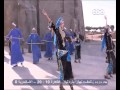 Luxor baldna