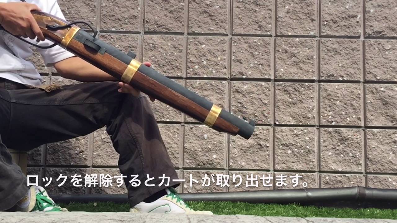 画像 火縄銃のエアガン作ったったｗｗｗ にぱ速