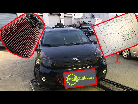 Kia Rio Tuning ნაწილი 1 - Dyno Test , Short Ram Intake