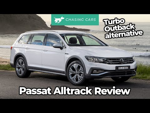 วีดีโอ: คุณจะปรับกระจกใน VW Passat ได้อย่างไร?