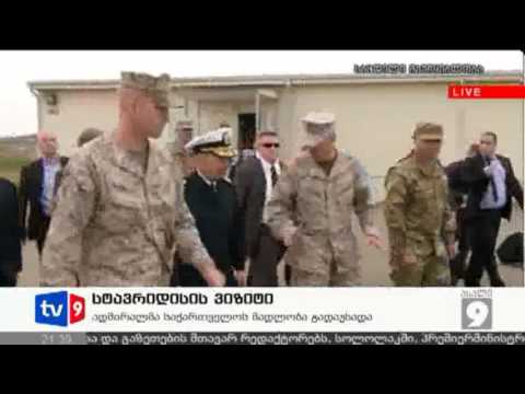 ახალი 9 | სტავრიდისის ვიზიტი | 10.04.13