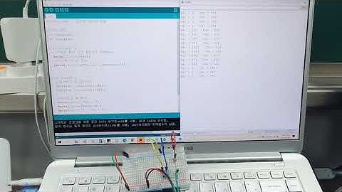 [2021년 실습 조교] Arduino 실습 9_(CdS와 가변저항의 아날로그 값 시리얼 모니터에 출력)