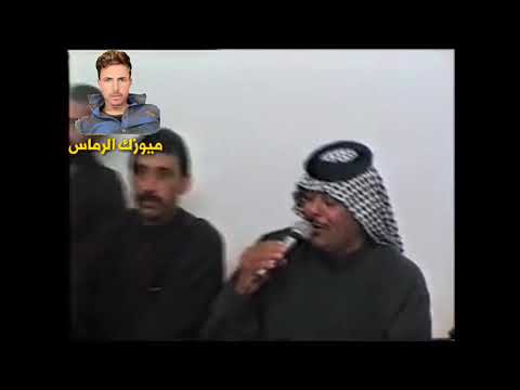 رعد الناصري 2003