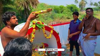 குலதெய்வ மஹா கும்பாபிஷேக பெருவிழா | kula deivam in tamil | #mohanrajbvm #koladeivam #villagelife