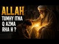 Allah Tumhy Azma Raha Hai💔|Rehmat Ka Paigham🕋❤️🩹