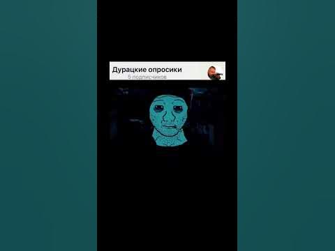 Вы теперь одеты как черт. Кстати, тгк в комментах есть) #рек #реки # ...
