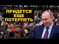 КПРФ отказалась от митингов, новое дело Навального