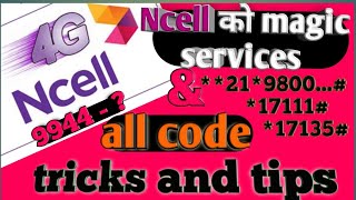 Ncell 20 new trick and tips | call मा prank and girl's को voice मा कसरी बोल्ल्ने। Technical Nepal_GS
