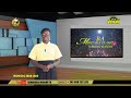 CALENDRIER AFRICAIN DU 24 MAI 2026 KOYEBA MIKOLO NDENGE BAKOKO NA BISO BASALELAKA NA MOKILI 