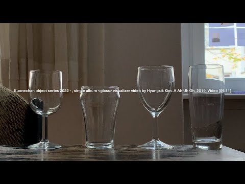 구원찬(Kuonechan) - 유리잔 [Visualizer]