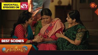 Ethirneechal - Best Scenes | 20 Oct 2023 | Tamil Serial | Sun TV