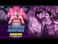 To duare haba changu mada  oriya ut dance  dj robin angul djmix odia sambalpuri trending