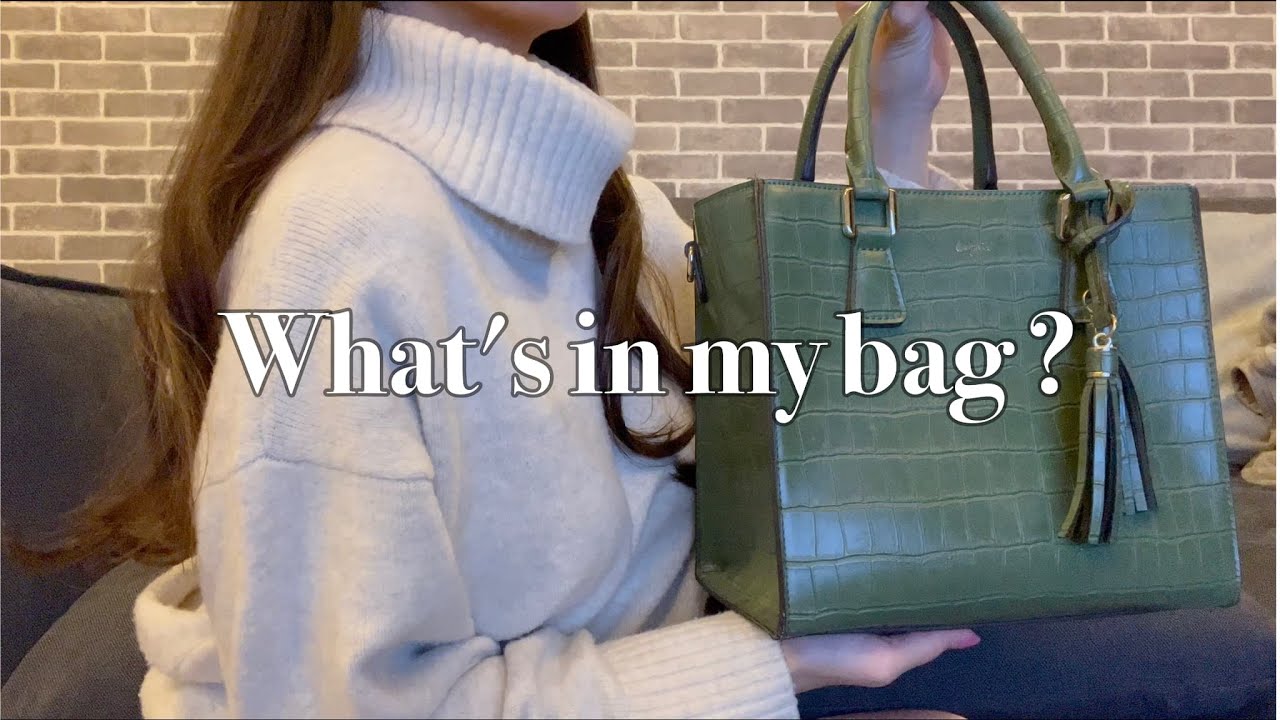 【what's in my bag?】荷物が多い日の鞄の中身紹介👜💛｜コスパ最強の高見えバッグ✨｜Ungrid,FENDI,DIOR