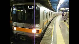 東京メトロ銀座線01系…上野駅発車