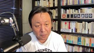 菅野完の配信のサムネイル画像
