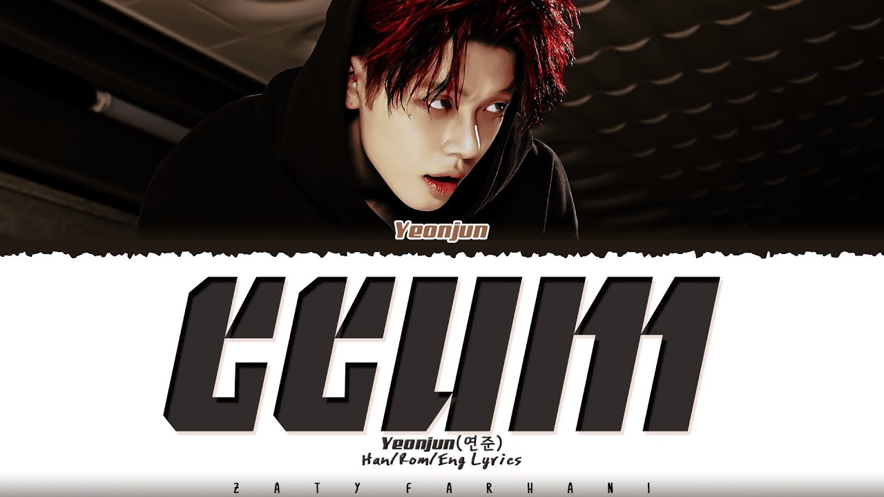 YEONJUN (연준) - ''GGUM' Lyrics [Color Coded_Han_Rom_Eng] - YouTube