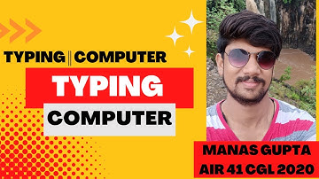 Typing computer complete practice video #computer #mustwatch #typing #ssc #cgl