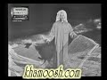 عبدالكريم عبدالقادر سهارى طيف الاحبه كلمات يوسف ناصر والحان احمد باقر عبدالكريم عبدالقادر عبدالكريم عبدالقادر سهارى طيف الاحبه كلمات يوسف ناصر والحان احمد باقر عبدالكريم عبدالقادر