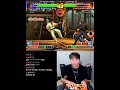 Quando o nosso coreano aparecer na sua telinha a diversão é garantida 😂🤣😂 #reels #shorts #gameplay