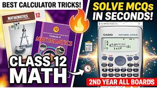 Best Calculator Tricks for Class 12 Math 🔥 | Solve MCQs in Seconds | FBISE &amp; Punjab Boards