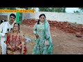 My walema full vlogwaleema drawing  misbah sajjad walema