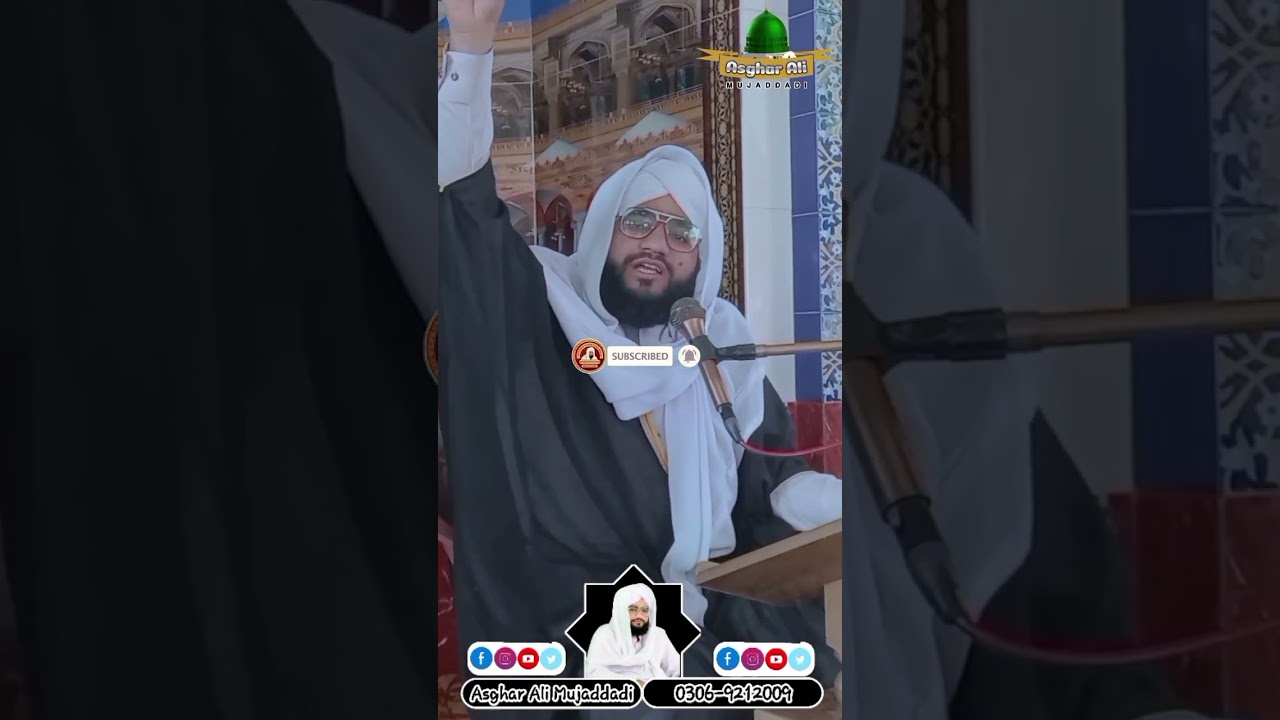 Muhammad Asghar Ali Mujaddadi