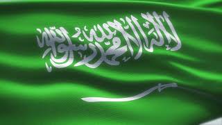علم المملكة العربية السعودية 4K