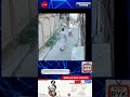  Kasur CCTV footage of a brutal man committing indecent acts with a young girl playing in the street