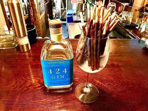 GOKEN'S BAR ( ゴーケンズバー) 様のご紹介です♪　424GIN (フォーツエンティーフォージン) が飲む事が出来ます♪　鹿児島県鹿屋市本町