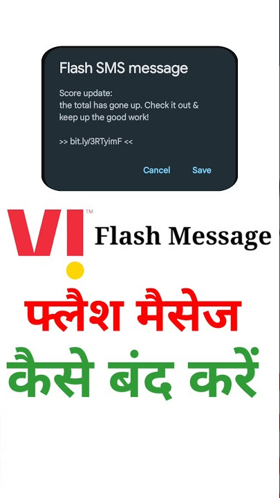 Vi flash message stop | Flash message kaise band kare | Flash sms kaise band kare #shorts