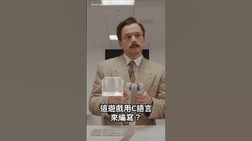 《俄羅斯方塊》這部真人版電影，太神了！ #nintendo #retrogaming #tetris