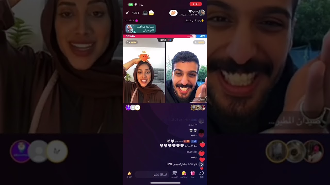 بث نيلوه الفجر قست مع ضيدان وميثاء ومشاري وانس 1/7/2023