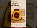 beautiful ❤️😻 handmade potli bag#pouch #crochet #trands #2026 #diy #craft #knitting