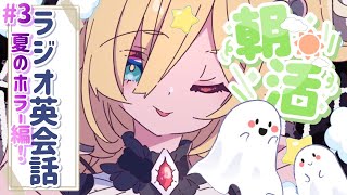 赤井はあとの配信のサムネイル画像