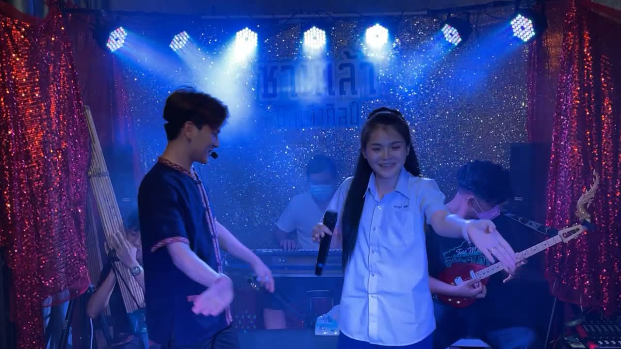 ลำซิ่งกับซานเล้ามินิคอนเสิร์ต บู๊ท จักรพันธ์ ปะทะ ปูเป้