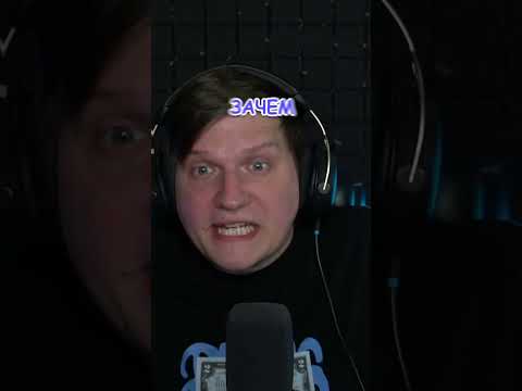 AXLEBOLT, ЧТО ВЫ СДЕЛАЛИ СО STANDOFF 2?
