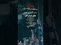 شاید به حق یارب گفتنت خلصنا یت براى من هم مستجاب شود التماس دعا مهربونا شب قدر