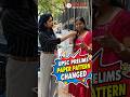 Upsc pattern Changed !!!! #UPSCPrelims2026 #HonestReaction #UPSC2026