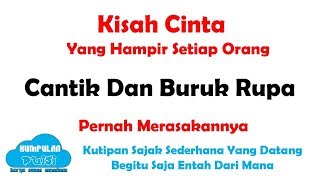Kumpulan Puisi | Cantik Dan Buruk Rupa (sajakberdebu)