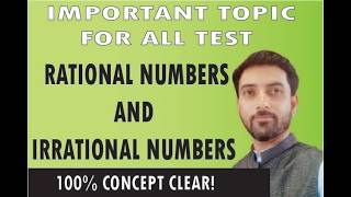 Rational and Irrational Numbers || Terminating and Non Terminating Fraction || 100% Concept Clear.