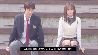 The Boyz juyeon and izone/Ive ahn yujin