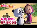 Masha et Michka 💥Nouvel épisode 🐷💃 Cours de danse 👱‍♀️🐼